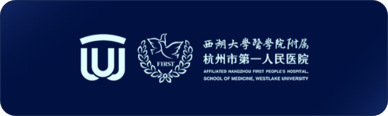 合作单位 28